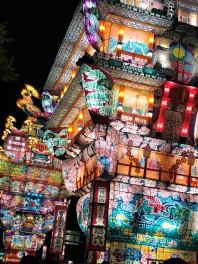 【天空の不夜城】＆【感動したこと】＆【夏季休暇のお知らせ】